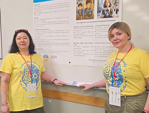 Stanford Neurodiversity Summit