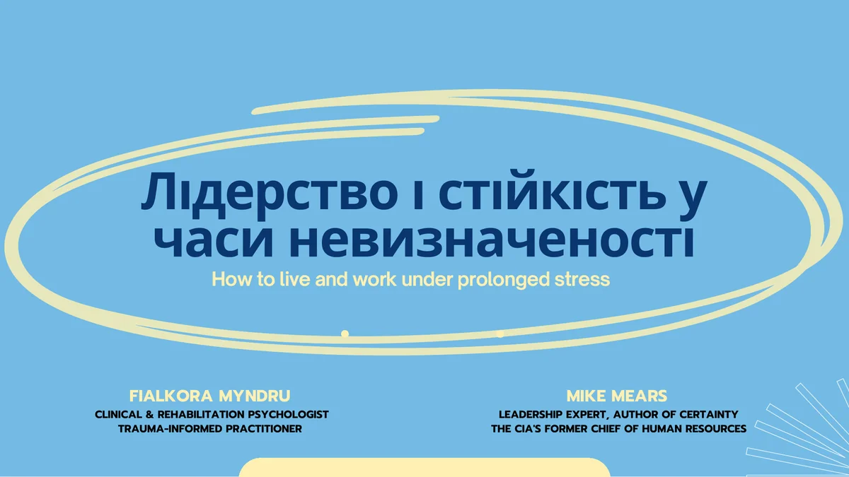 Leadership and resilience professional education with Mike Mears